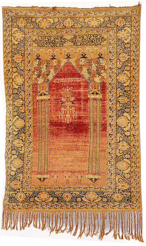 tapis de prière